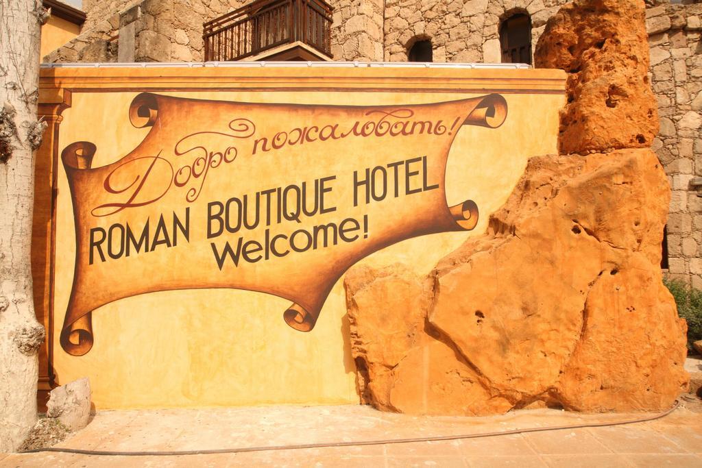 Roman Boutique Hotel Pafos Dış mekan fotoğraf